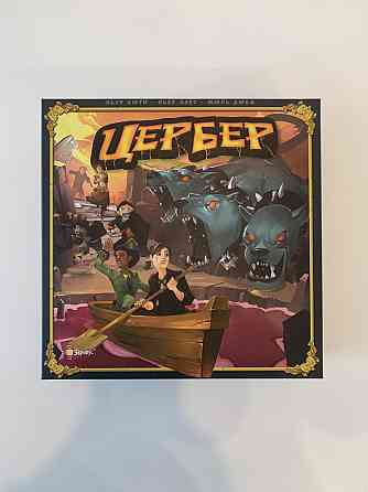 Настольная игра 