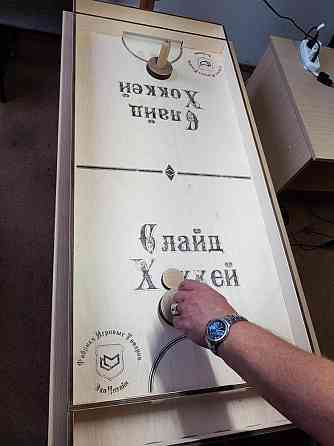 Настольная игра Слайд-Хоккей 