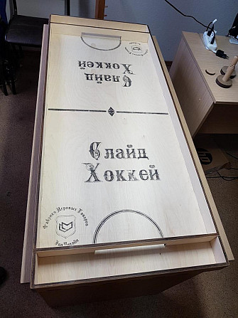Настольная игра Слайд-Хоккей  - изображение 3