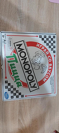 Настольная игра"монаполия пица"  - изображение 1