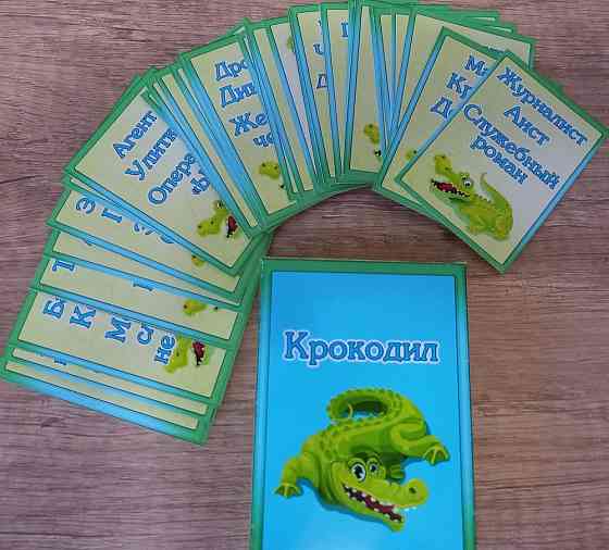 Настольная игра "Крокодил" 