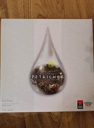 Настольная игра "Petrichor" 10+  - изображение 1