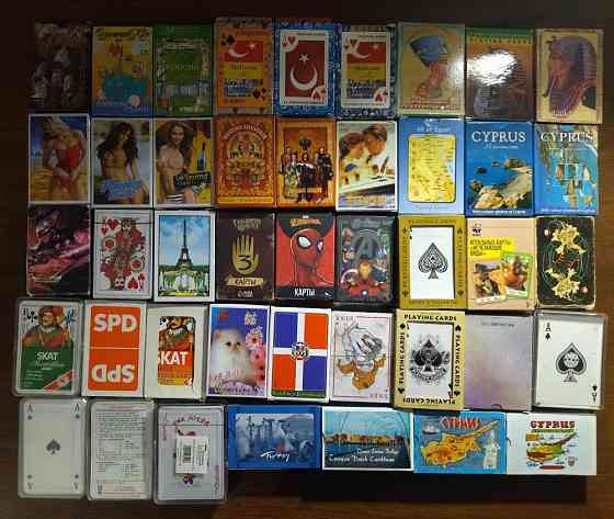 Игральные карты 