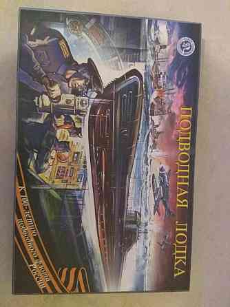 Настольная игра Подводная лодка 