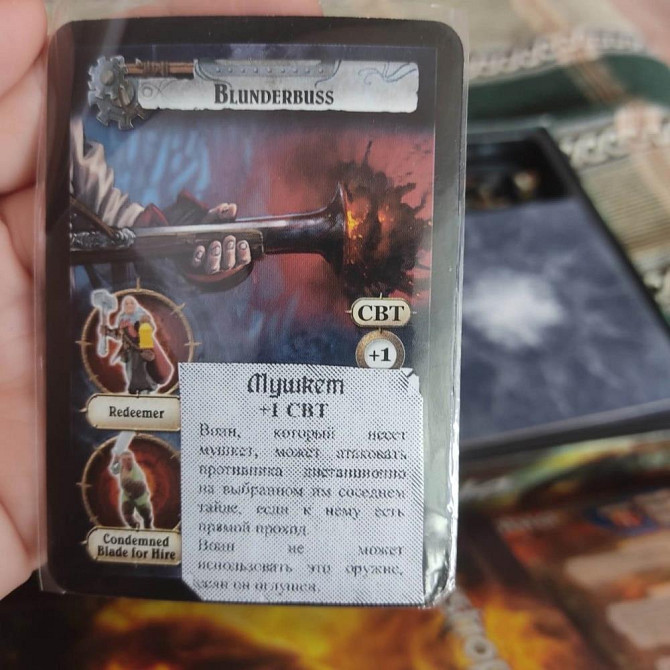 Клаустрофобия  - изображение 4