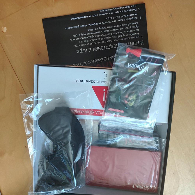 Настольная игра Ужастик особняка Дома Фостеров  - изображение 2