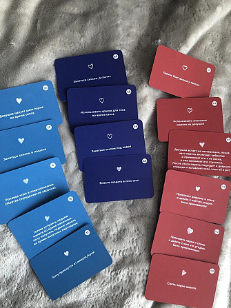 Игра 18+ «Тайные желания»  - изображение 4