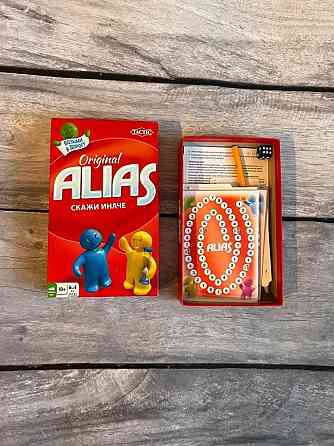 Элиас дорожная версия 