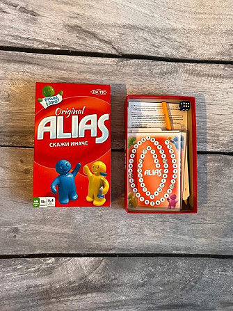 Элиас дорожная версия  - изображение 1