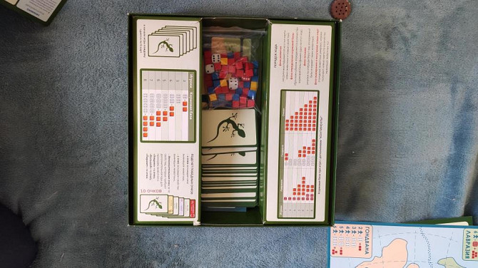 Эволюция. Подарочное издание (с дополнениями)  - изображение 4