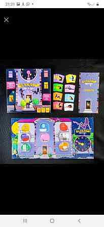 Настольная игра Шаловливые соседи 