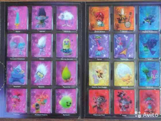 Карточки Тролли Большие гастроли 