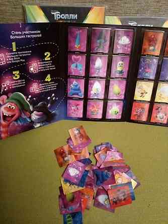 Карточки Тролли Большие гастроли 