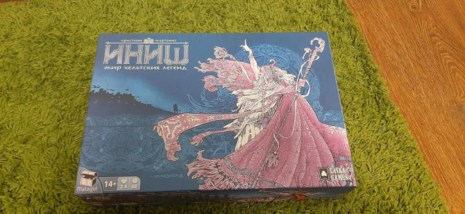 Настольная игра Иниш мир кельтских легенд  - изображение 2