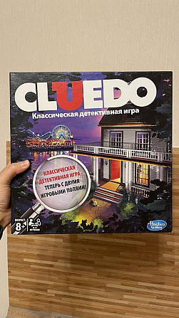 Настольная игра Cluedo  - изображение 1