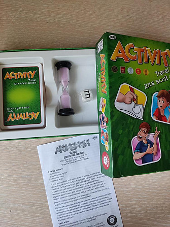 Настольная игра  - изображение 1
