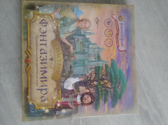 Настольные игры ФентазиГрад, Твистер муз  - изображение 1