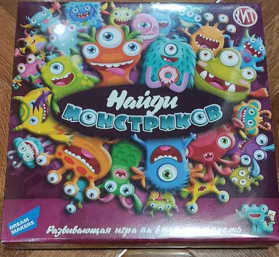 Настольная игра 