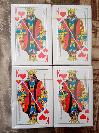 Карты  - изображение 1