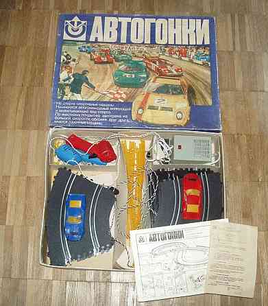 Автoгонки Бoльшая Сoветская Игpа 
