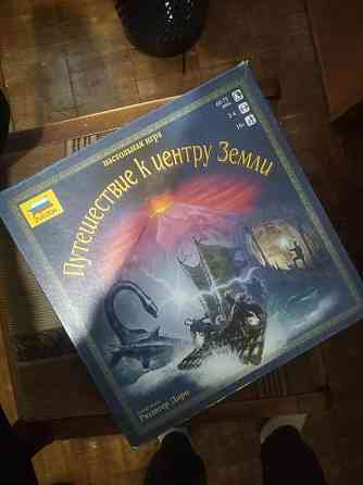 Настольные Игры 