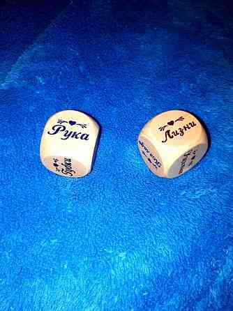 Кубики для взрослых 