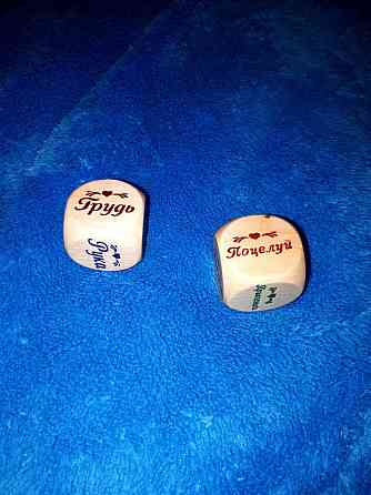 Кубики для взрослых 