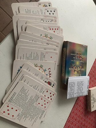 Карты игральные 36/54 и гадальные  - изображение 2