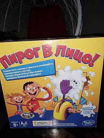 Игра Пирог в лицо 