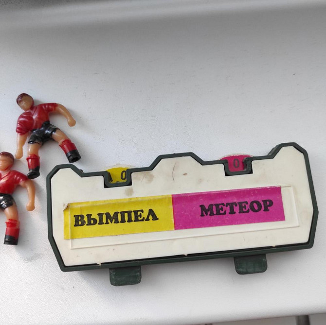 Фигурки футболистов - настольный футбол СССР  - изображение 2