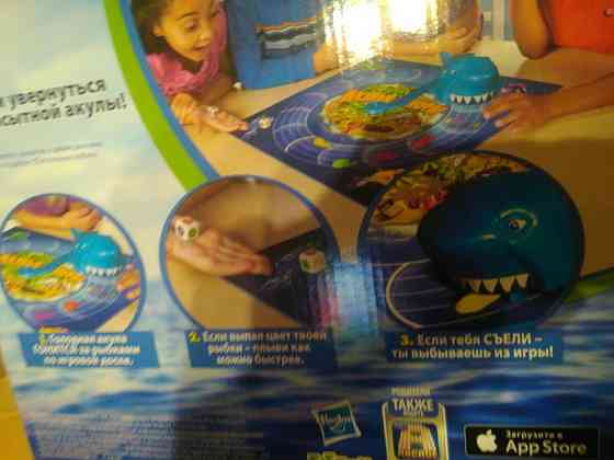 Hasbro Games Настольная игра "Акулья охота" 