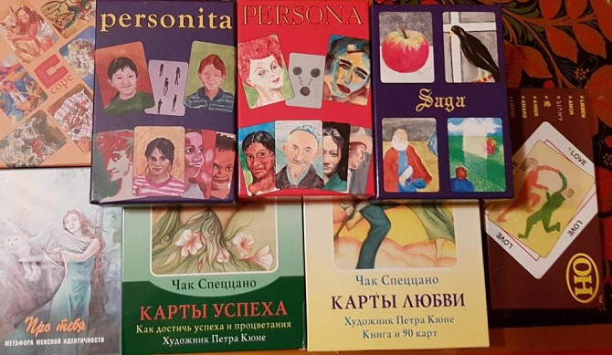 МАК метафорические карты  - изображение 1