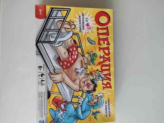 Настольная игра "Операция" 