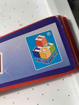 Аэрохоккей 