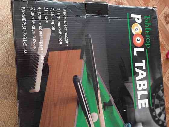 Бильярд настольный для детей(новый) 