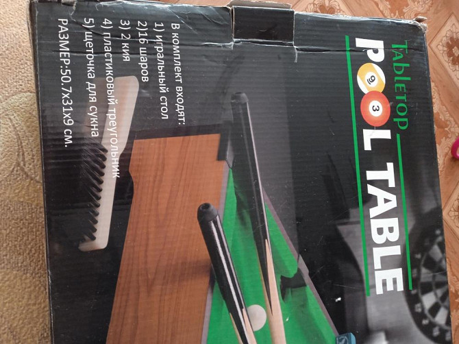 Бильярд настольный для детей(новый)  - изображение 4