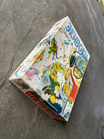 Экивоки. Зима  - изображение 2