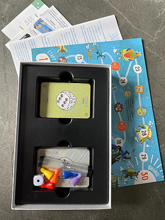 Экивоки. Зима  - изображение 3