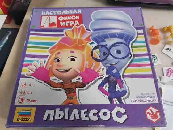 Настольная игра Фиксики пылесос 