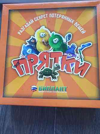 Настольная игра 