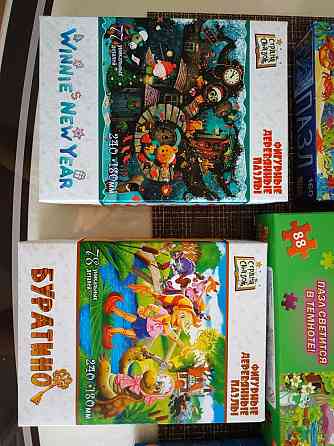 Развивающие игры 