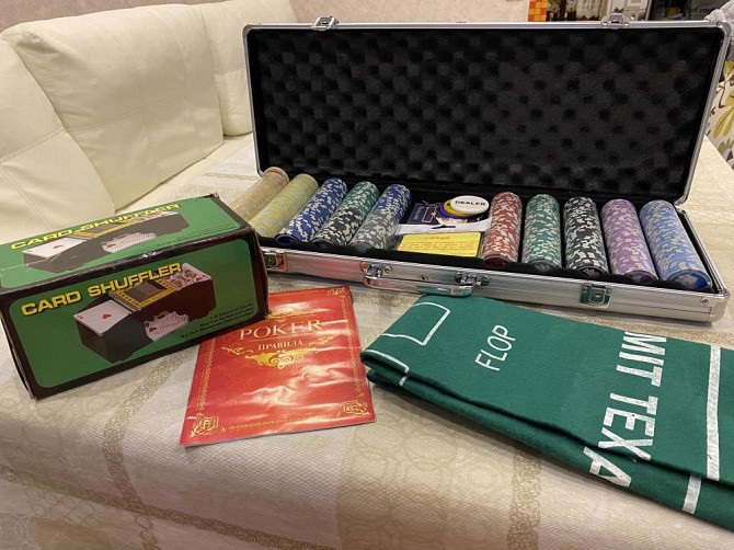 Набор для покера 500 фишек+машинка смешивания карт  - изображение 1