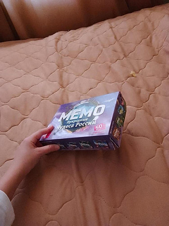 Игра мемо  - изображение 3