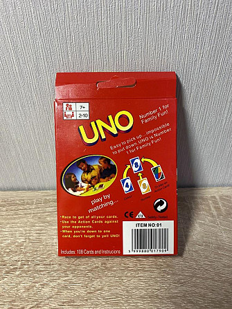 UNO настольная игра  - изображение 4