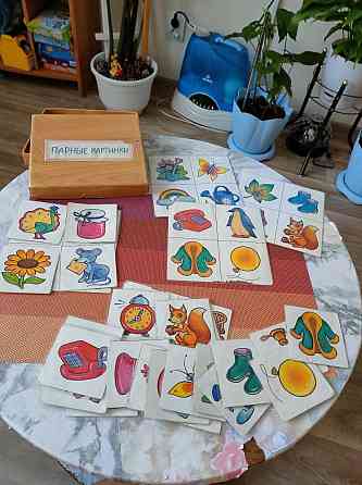 Игра "Парные картинки" 