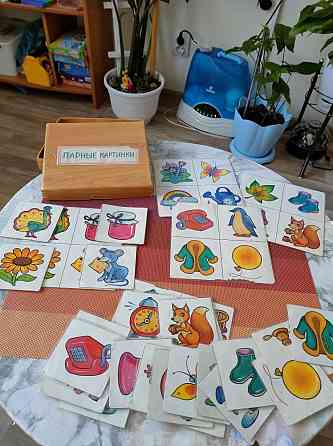 Игра "Парные картинки" 