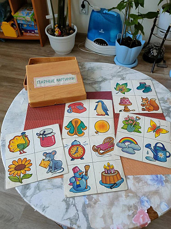 Игра "Парные картинки"  - изображение 1