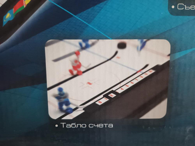 Настольный хоккей Torneo  - изображение 2