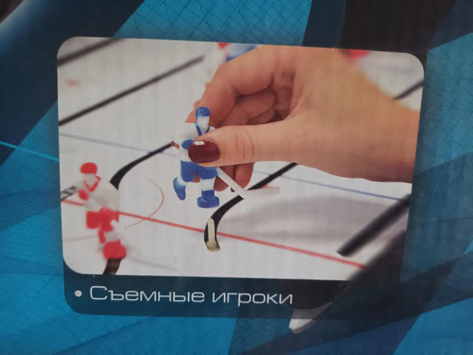 Настольный хоккей Torneo  - изображение 3
