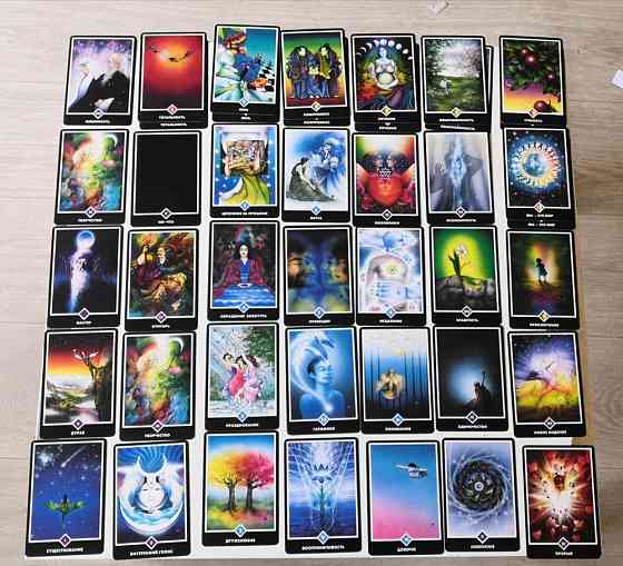 Карты Ошо Дзен Таро 